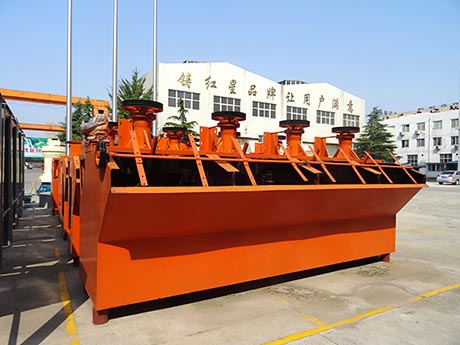 石墨浮選機 石墨浮選機