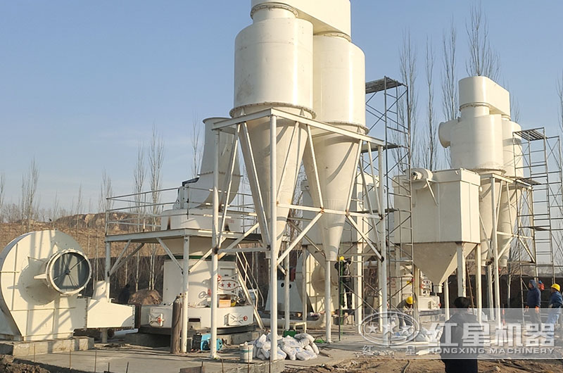 石灰磨粉加工客戶現場實拍 石灰磨粉加工客戶現場實拍