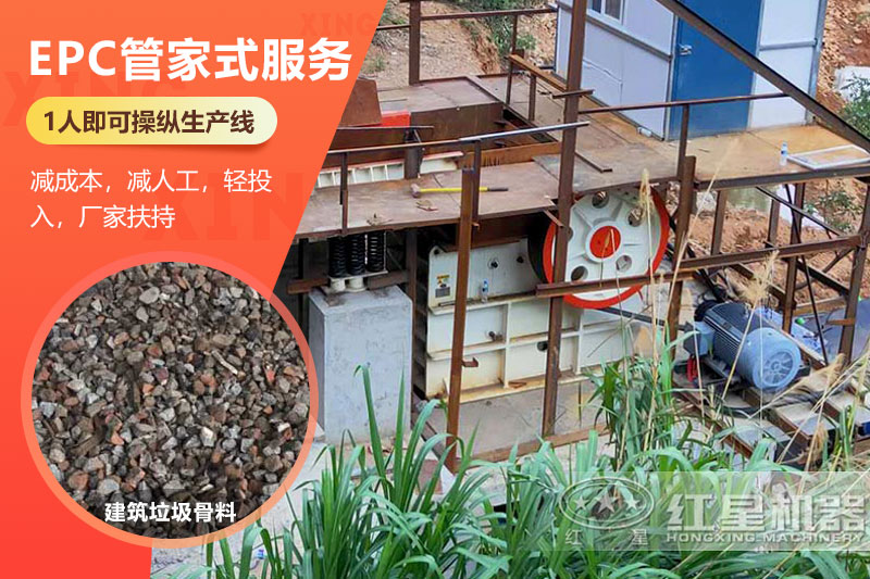 固定式建筑垃圾制砂生產(chǎn)線 固定式建筑垃圾制砂生產(chǎn)線