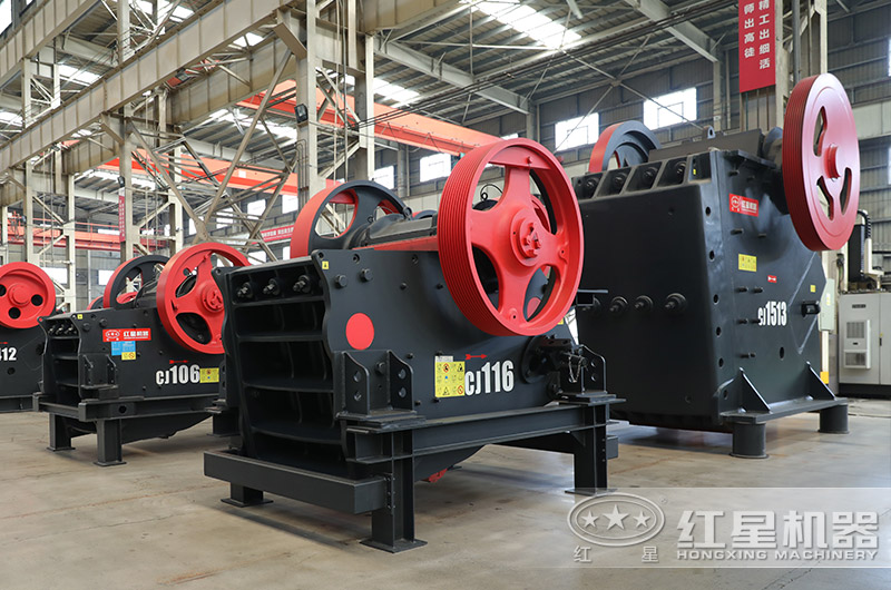 鄂式破碎機 鄂式破碎機