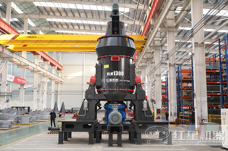 HLM系列立式磨粉機(jī)