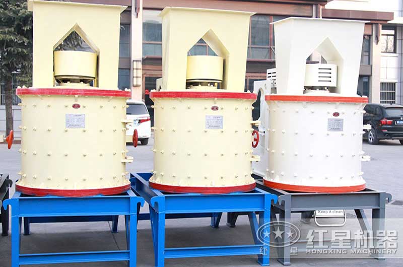 小型復(fù)合式破碎機 小型復(fù)合式破碎機